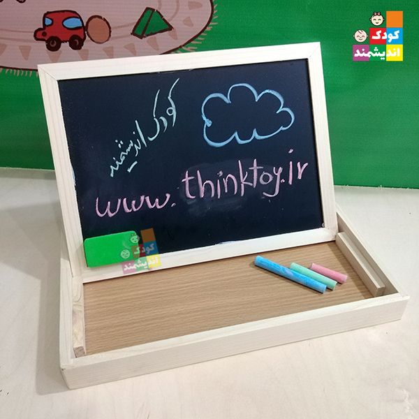 تخته و جورچین دو طرفه مگنتی